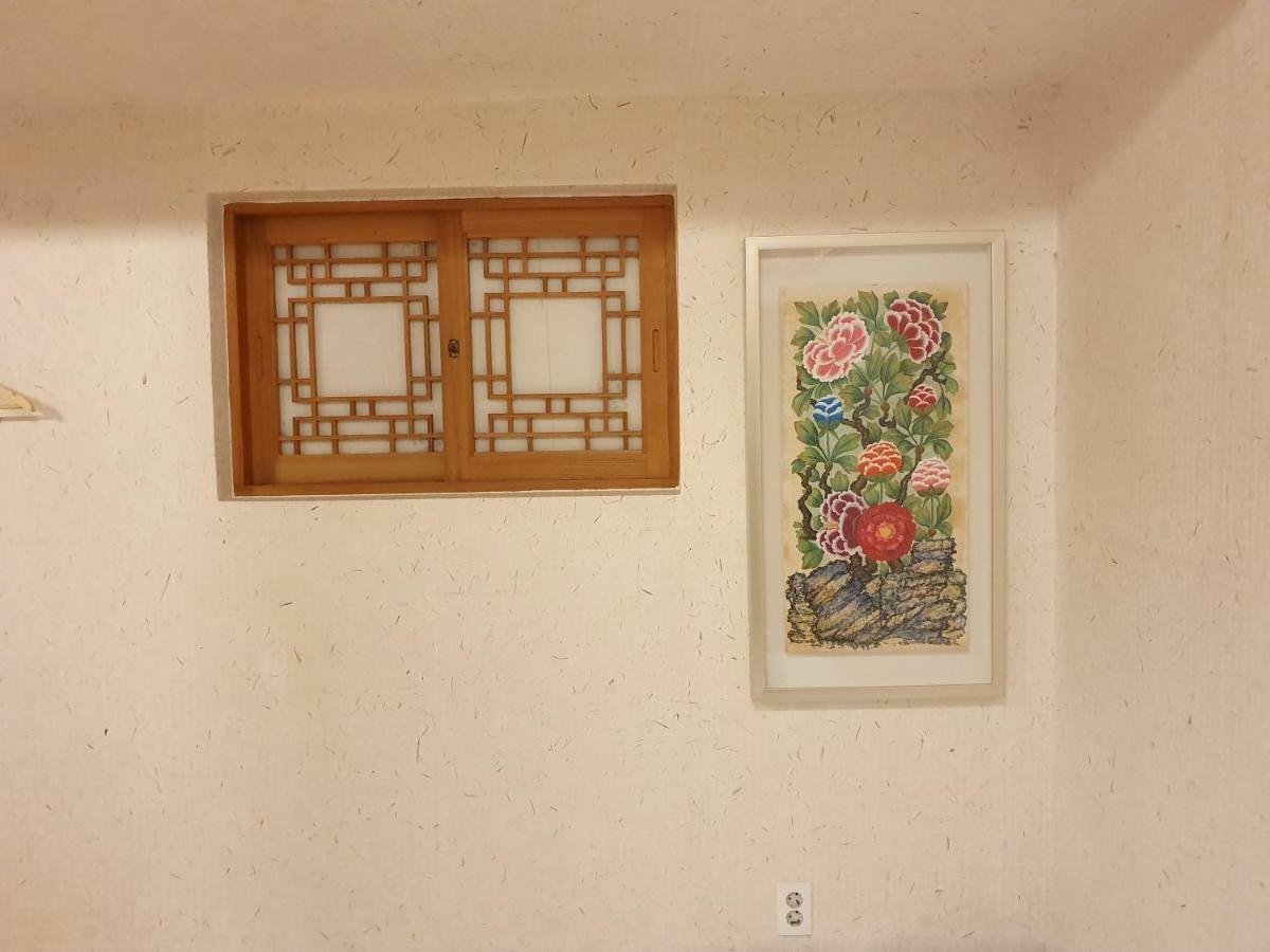 Gung Guesthouse Seoul Eksteriør bilde