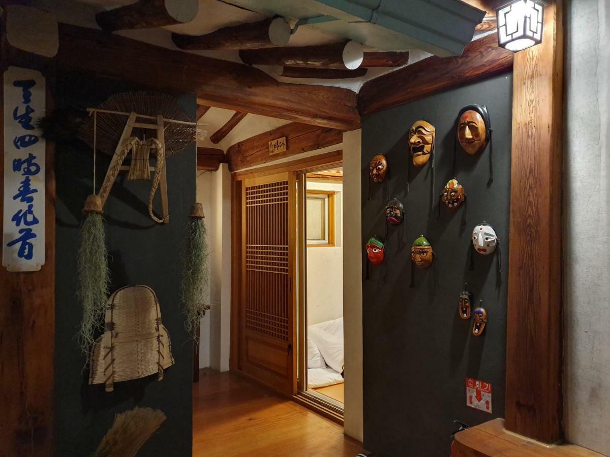 Gung Guesthouse Seoul Eksteriør bilde