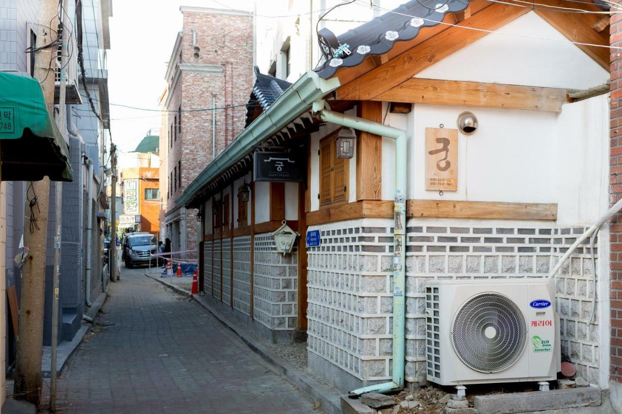 Gung Guesthouse Seoul Eksteriør bilde