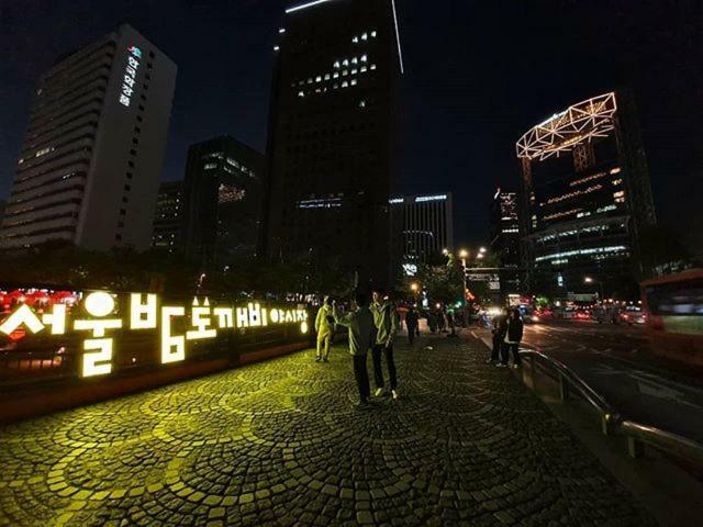 Gung Guesthouse Seoul Eksteriør bilde