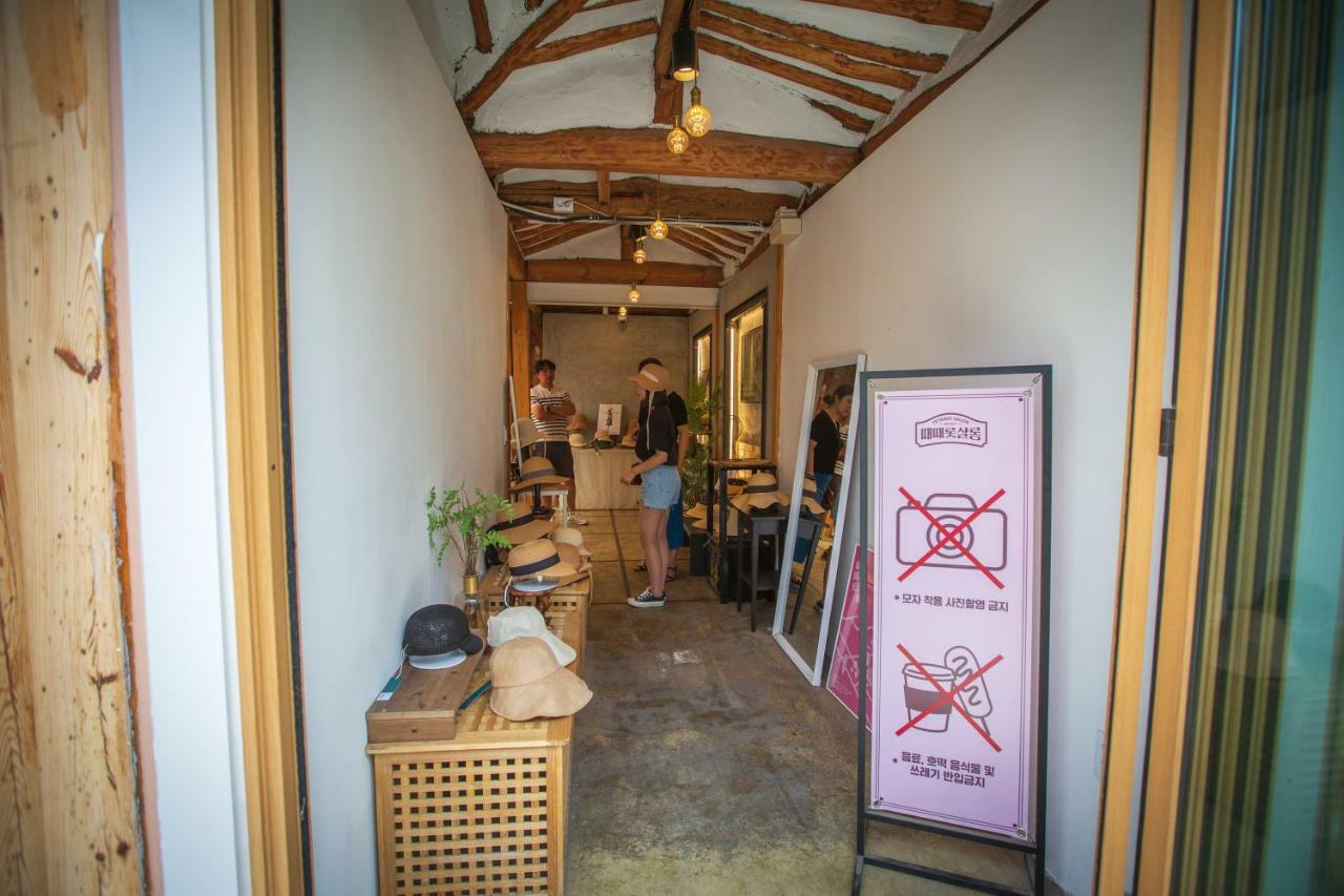 Gung Guesthouse Seoul Eksteriør bilde