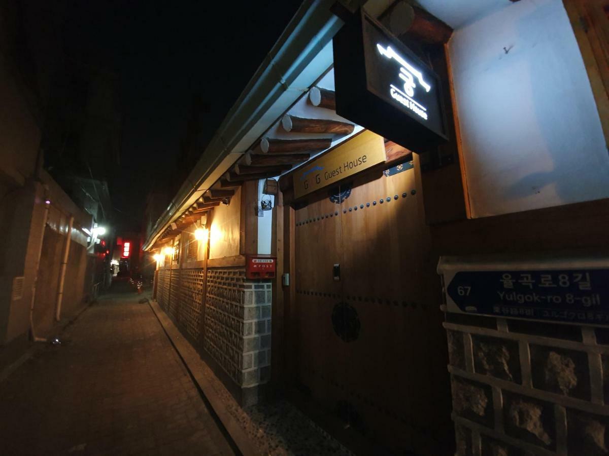 Gung Guesthouse Seoul Eksteriør bilde